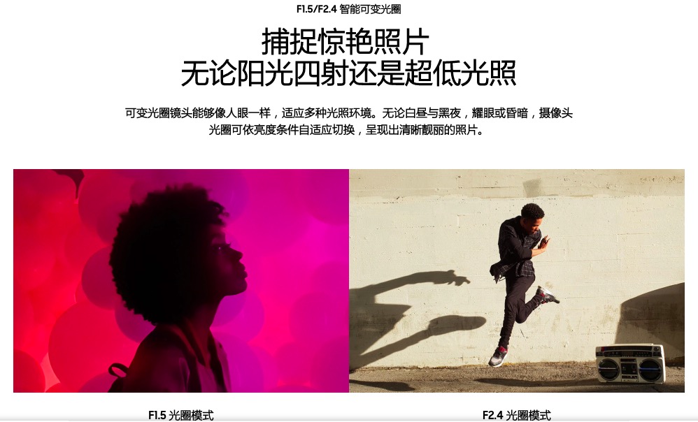 2018年移动市场十大科技：屏下指纹、曲面屏、屏下镜头等