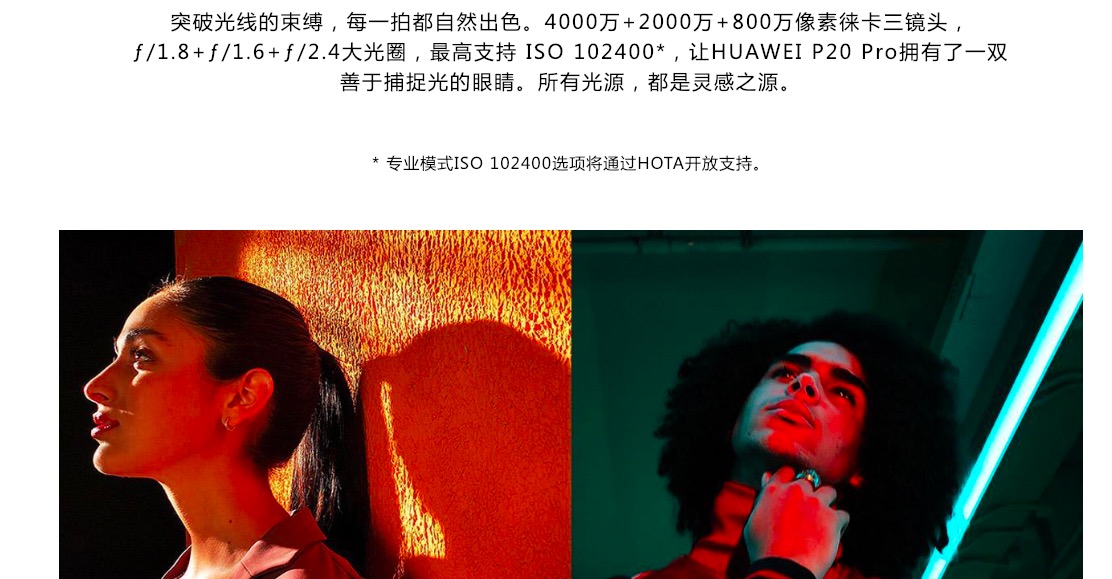 2018年移动市场十大科技：屏下指纹、曲面屏、屏下镜头等