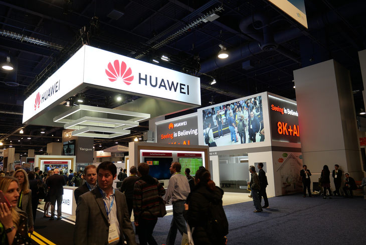 CES 2019：华为智能设备/8K电视齐亮相