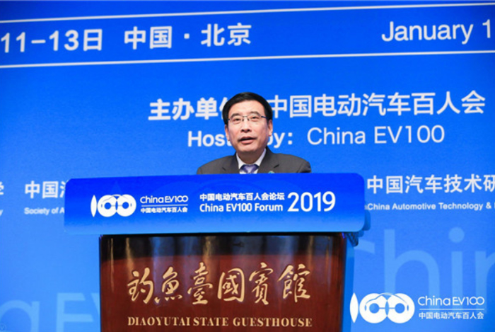 电动汽车，政策，电动汽车百人会，电池，电动汽车百人会2019