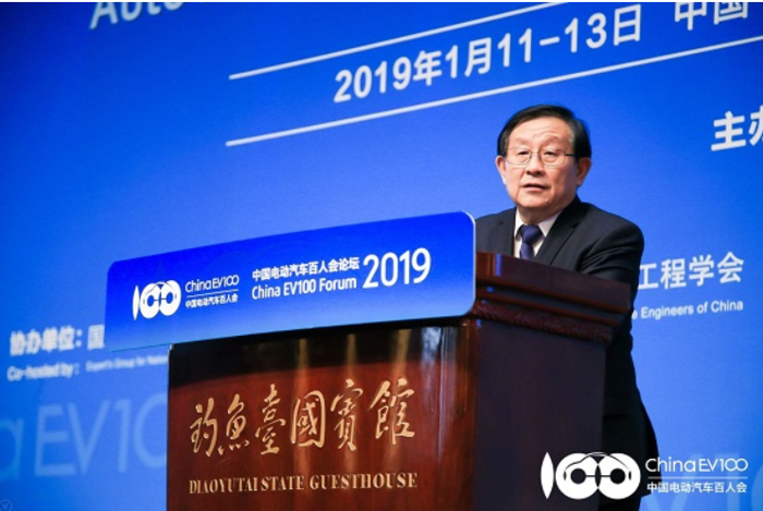 电动汽车，政策，电动汽车百人会，电池，电动汽车百人会2019