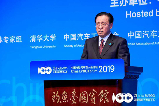 发改委林念修：2022年放开汽车业股比限制 推动整车零部件协同发展
