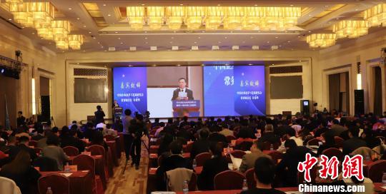 《中国企业信用发展报告2018》发布中国银行、华为、格力等上榜