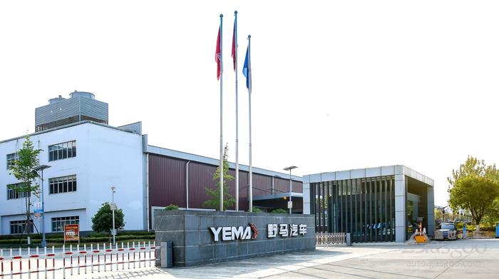 低速电动车,雷丁汽车战略重组野马,高速电动车