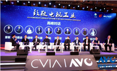 TCL 王成：AI和IoT将成为影响家电产品形态的最重要技术