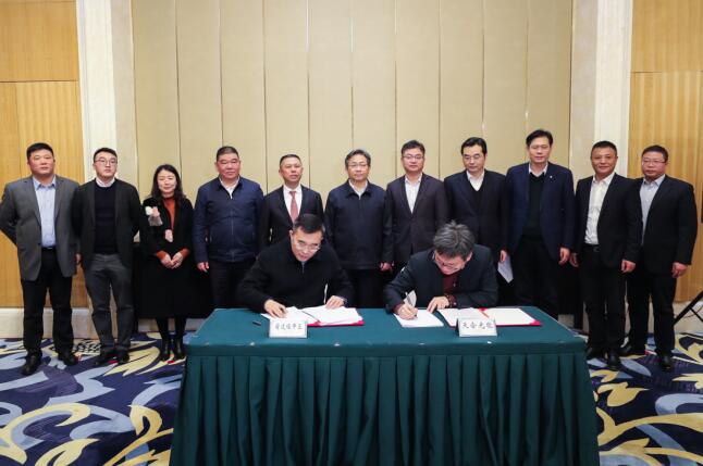 QQ截图20190201100339.jpg