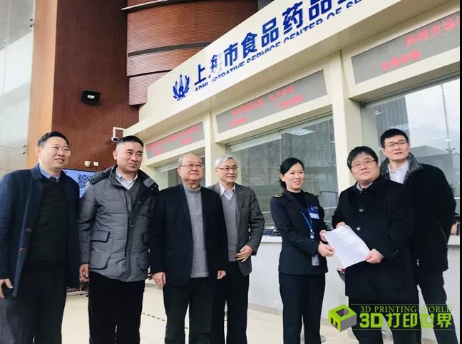 微信图片_20190201110954.jpg