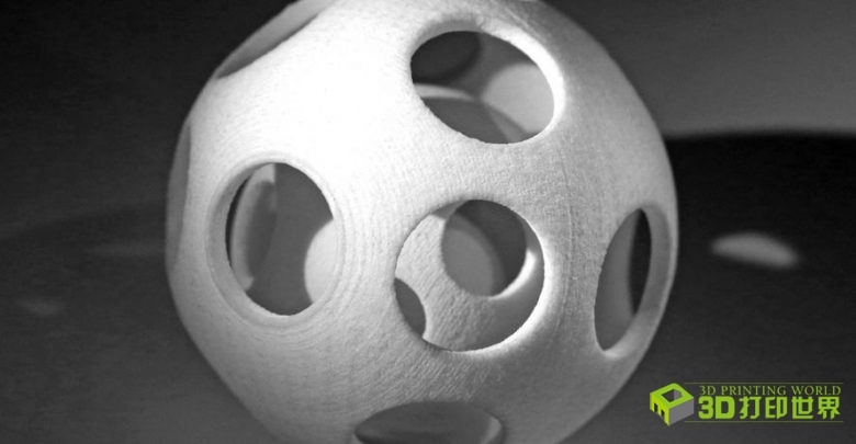 evonik-780x405.jpg