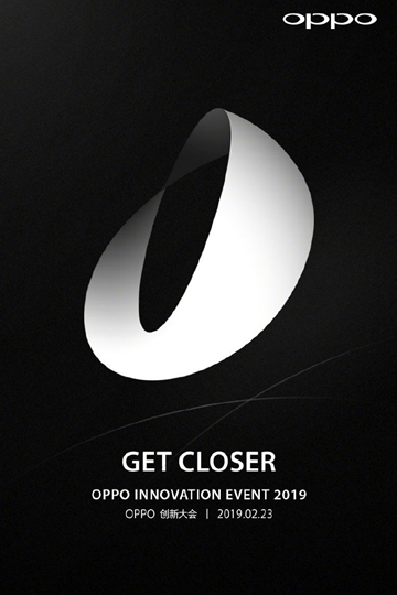 2019 OPPO创新大会正式宣布：MWC2019亮相10倍混合光变