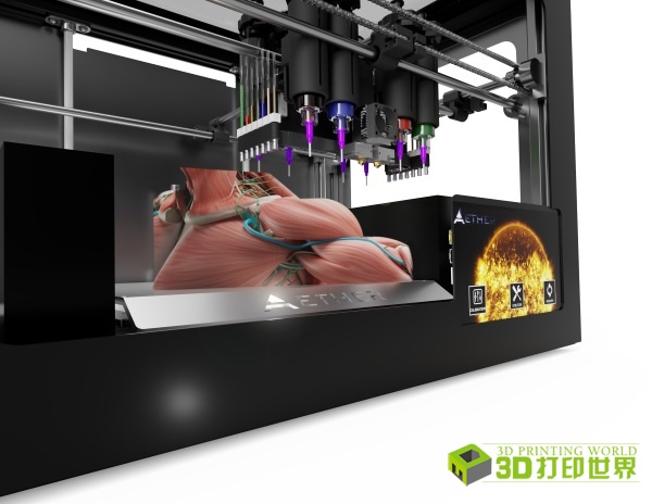 procter-gamble-partners-with-aether-on-3d-printing-and-artificial-intelligence-4.jpg