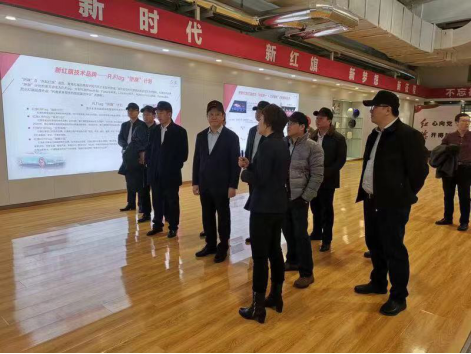 一汽轿车，云度新能源,云度一汽轿车