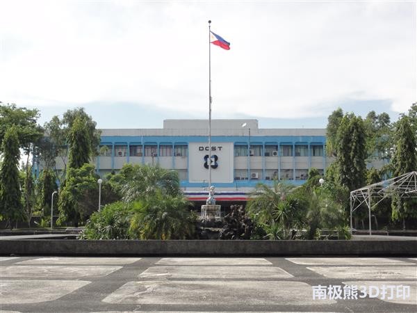 菲律宾科学技术部开设先进制造中心,以加强3d打印技术能力
