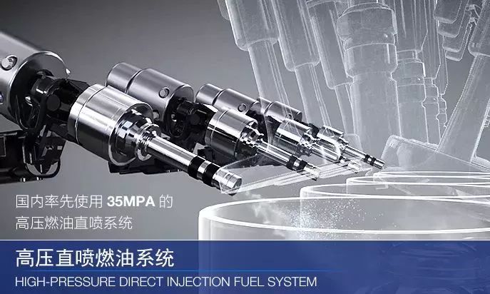 上汽通用，上汽通用驱动系统
