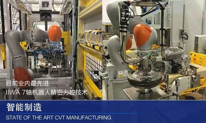 上汽通用，上汽通用驱动系统