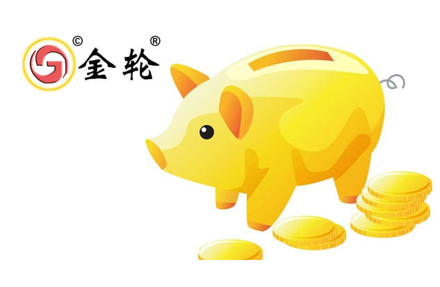 衡水金轮塑业科技股份有限公司