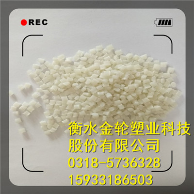 河北玻璃纤维增强尼龙产品