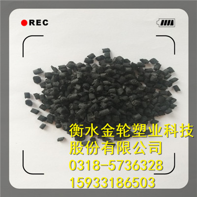 河北玻璃纤维增强尼龙价格