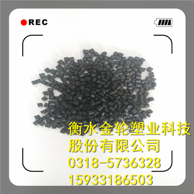 河北黑再生尼龙
