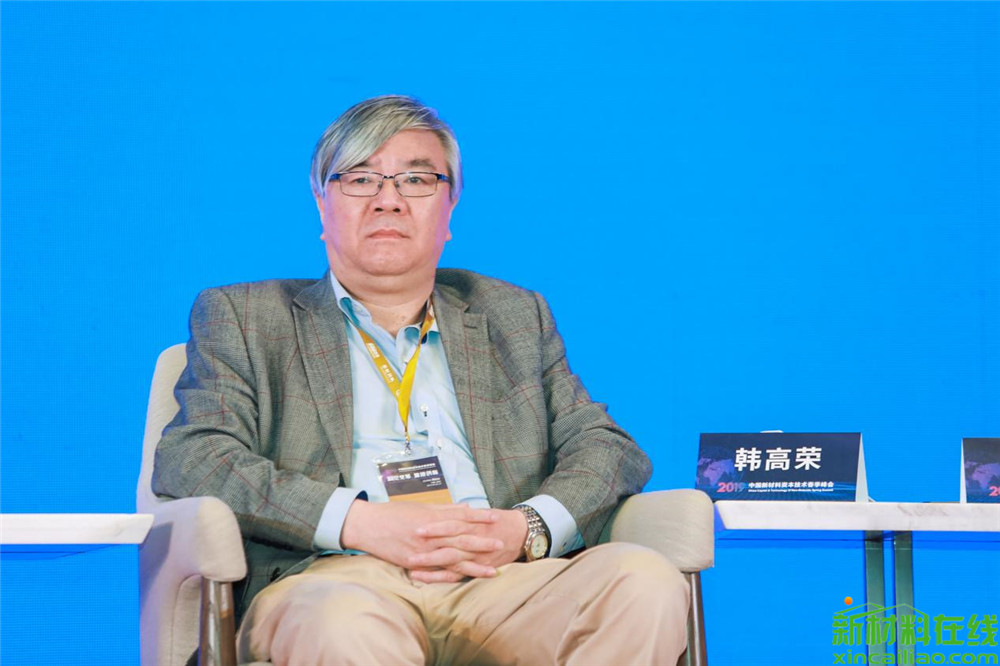 韩高荣:从校级层面与企业谈合作我们选择转化的产品一定要瞄准市场,要