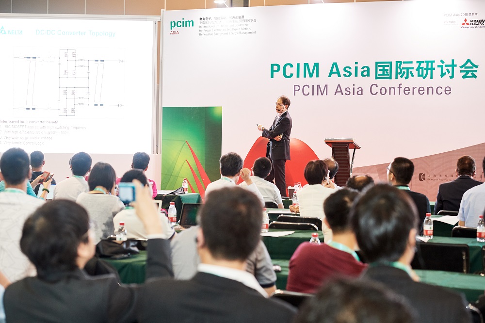 说明: Z:\Project\PCIM\PCIM Asia 2018\19. Onsite Photo\selected pic in PCIM 2018\KIN_5368.jpg