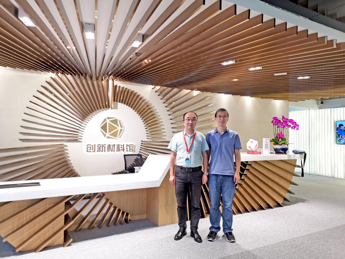 oppo高级新材料应用工程师陈立来访创新材料馆