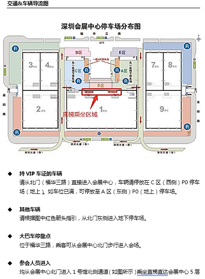 微信图片_20191120153137