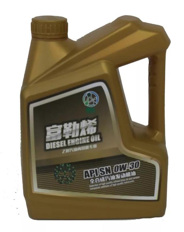 富勒烯润滑油朱常锋告诉新材料在线03,福纳新材料将始终以富勒烯