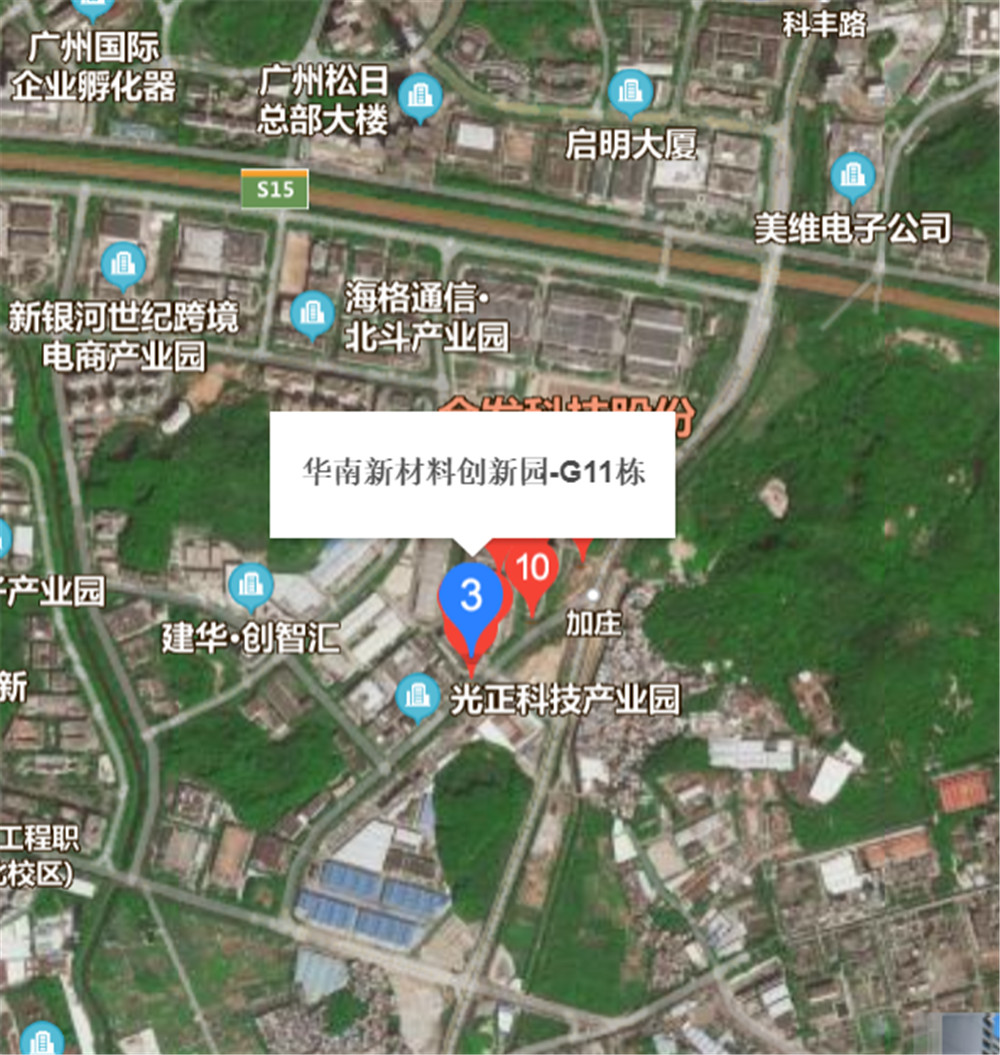 廣州黃埔科學城(出售)園區廠房概況:(1)研發,辦公及生長為一體,環境