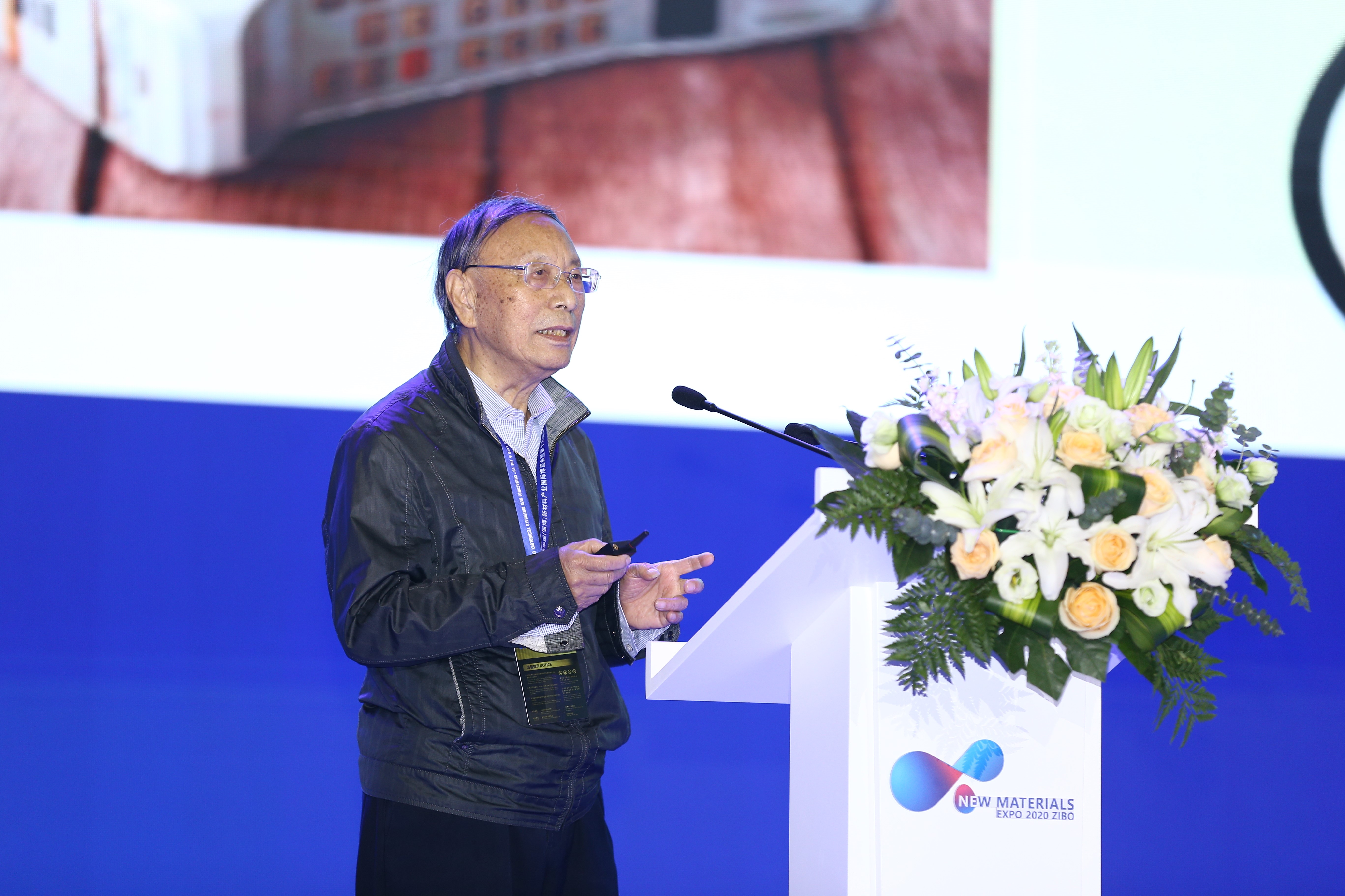 中科院院士都有为:自旋芯片可能成为后摩尔时代的主流芯片