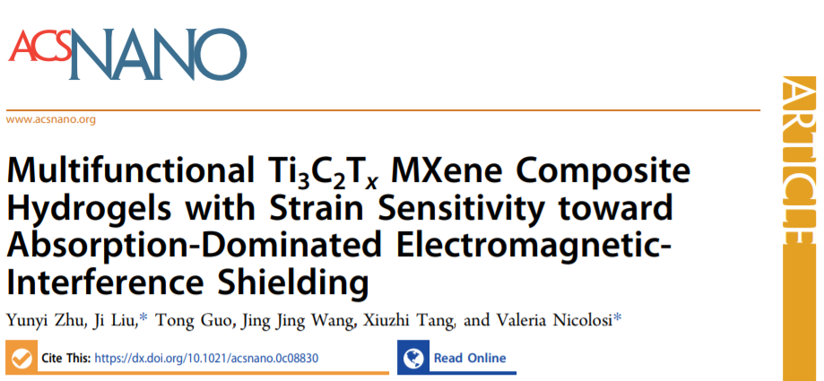 智能穿戴《acs nano》電磁干擾屏蔽mxene超薄水凝膠_新聞_新材料在線
