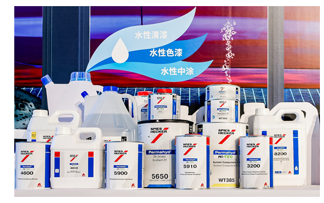 艾仕得在中国市场推出施必快03汽车修补漆全系水性涂料解决方案