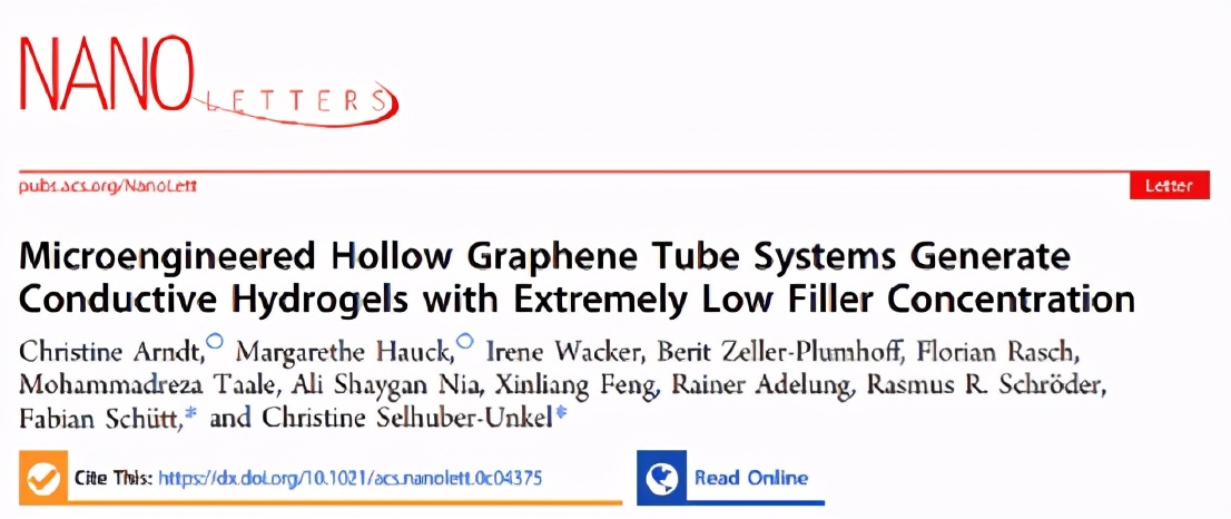 《纳米快报》空心石墨烯管系统可产生填充剂浓度极低的导电水凝胶