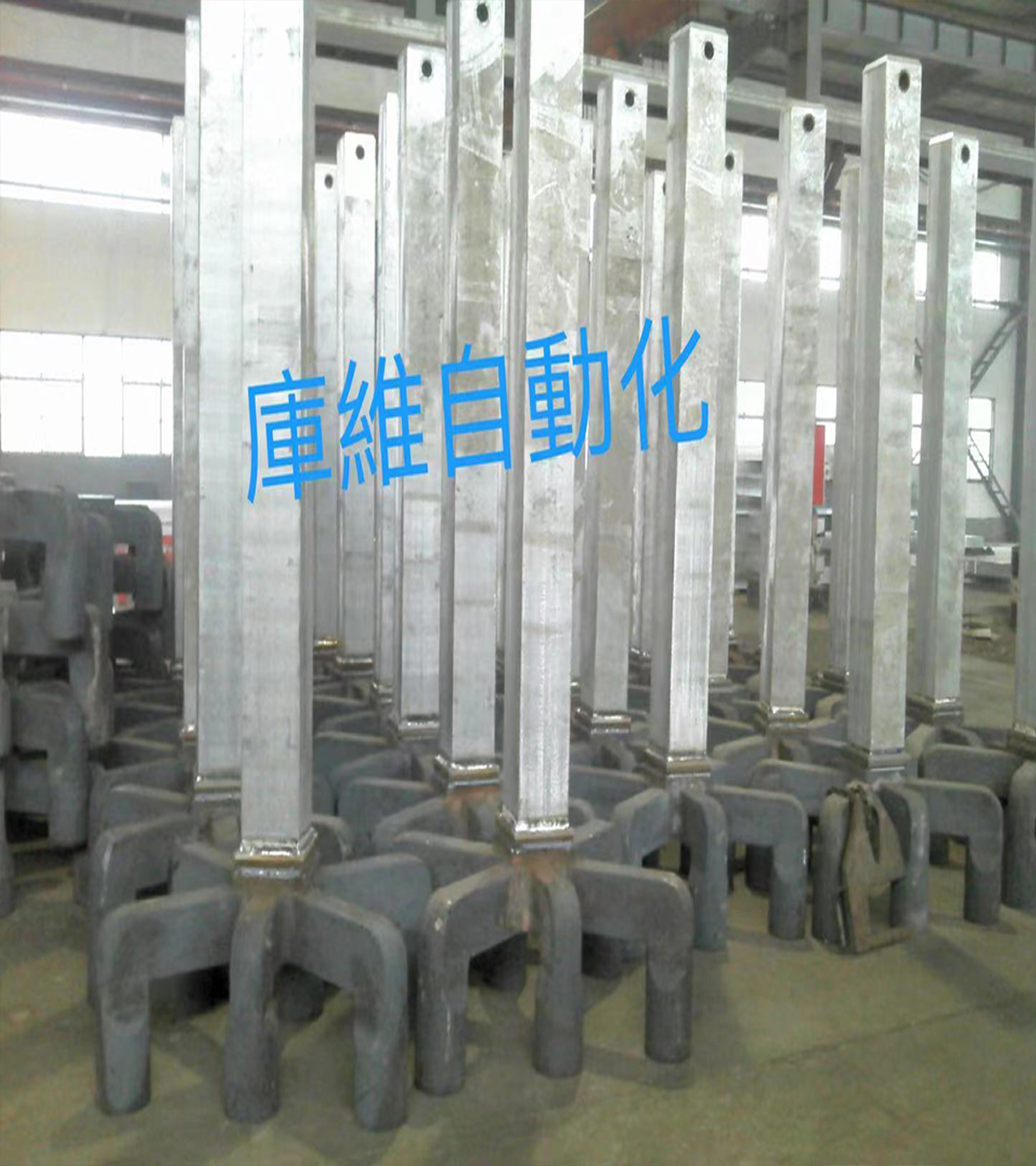 响应碳中和碳达峰库维科技创新技术阳极铝导杆焊接