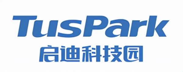 加快构建新材料科技创新生态圈启迪控股执行总裁张金生一行来访新材料