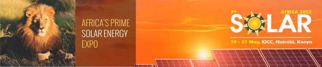 2022年5月肯尼亚国际太阳能展