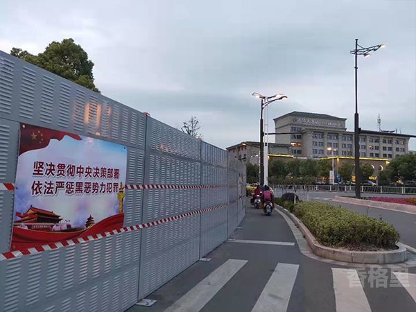 安徽香格里声屏障围挡有效提升城市声音品质示例图1