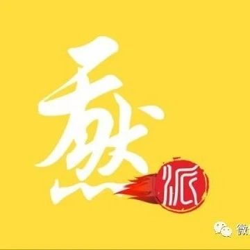 相关阅读封面